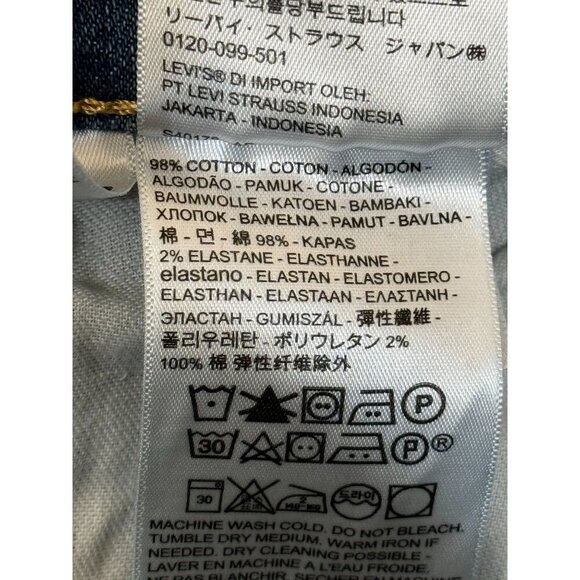 Levis 559 Mens Relaxed Straight Jeans 44 x 29 Medium Wash Blue Denim - Picture 7 of 9